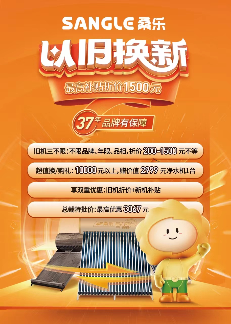 微信图片_20240429085257.jpg