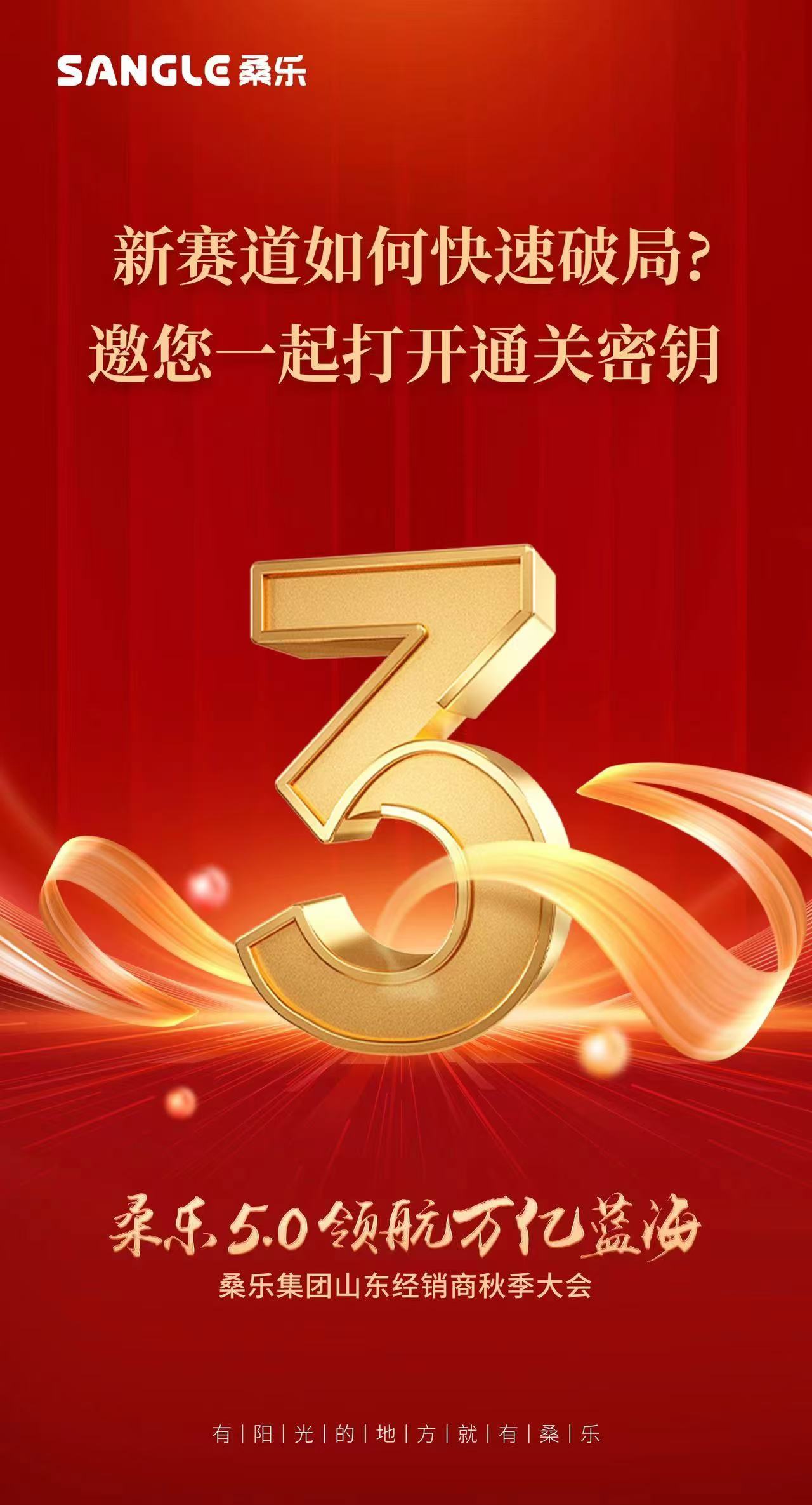 微信图片_20240819091451.jpg