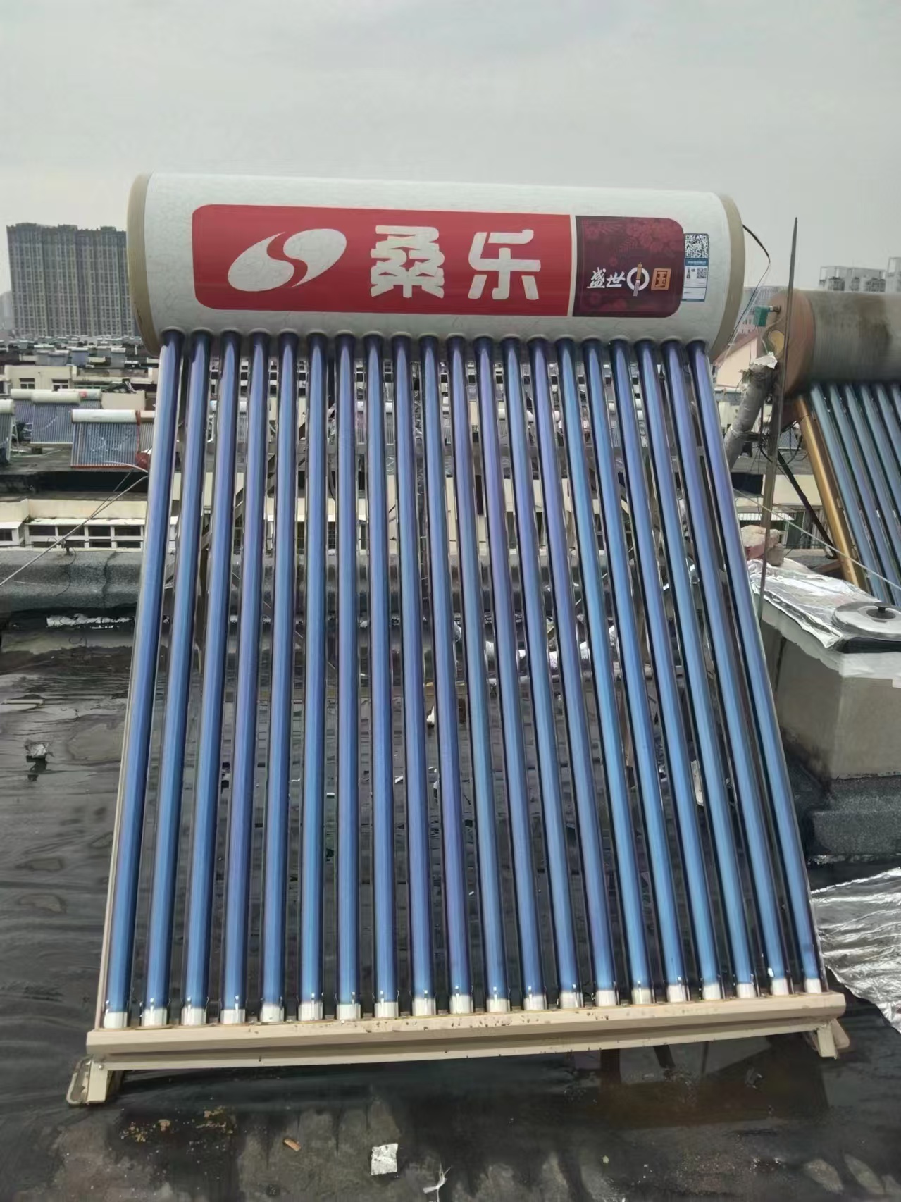 桑乐楼顶式太阳能安装在济南闵子骞路1-4号