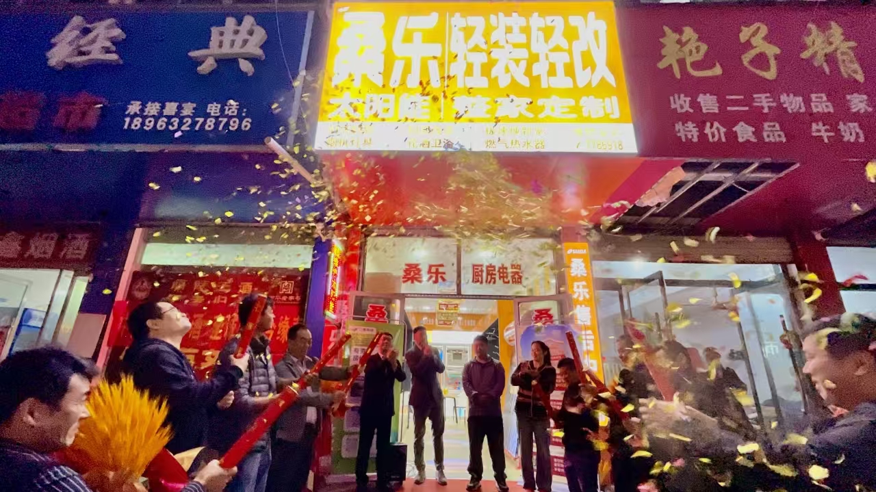 微信图片_20241019074829.jpg