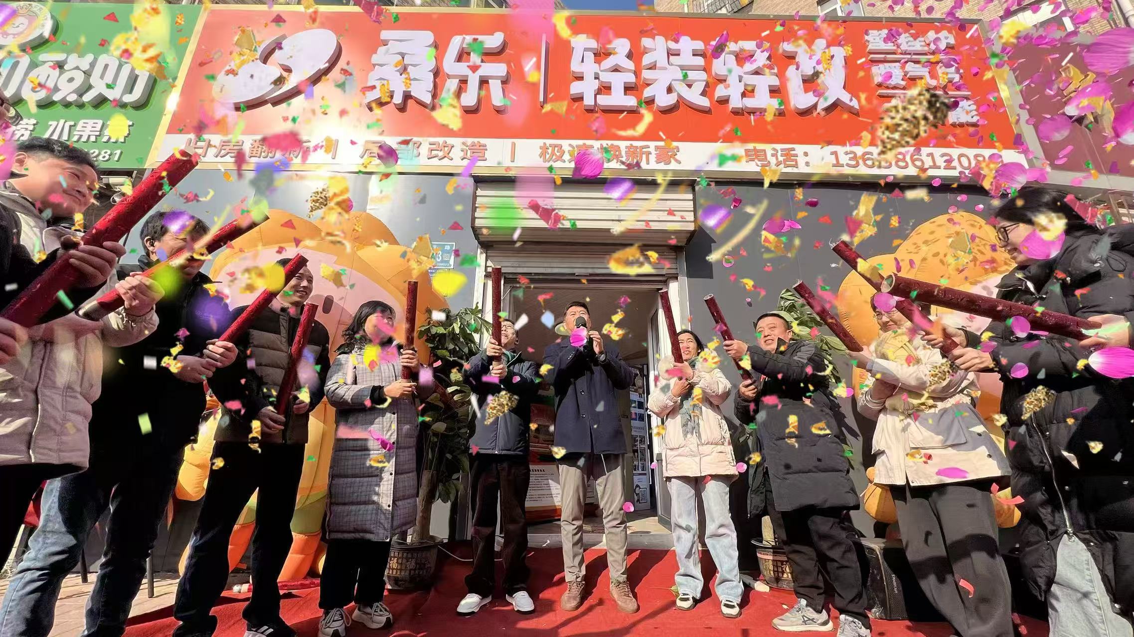 微信图片_20250119083531.jpg