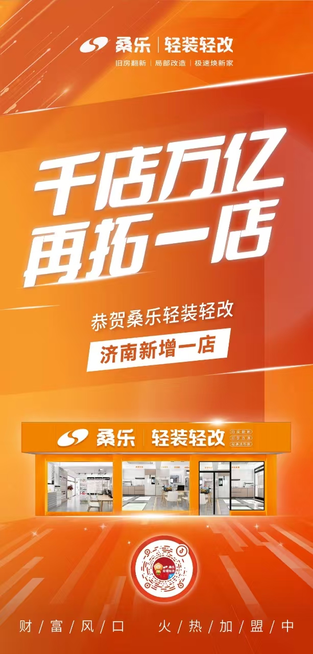 微信图片_20250209091615.jpg