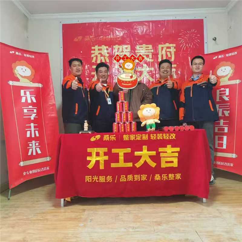 微信图片_20250213084951.jpg
