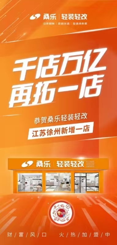 微信图片_20250219083703.jpg