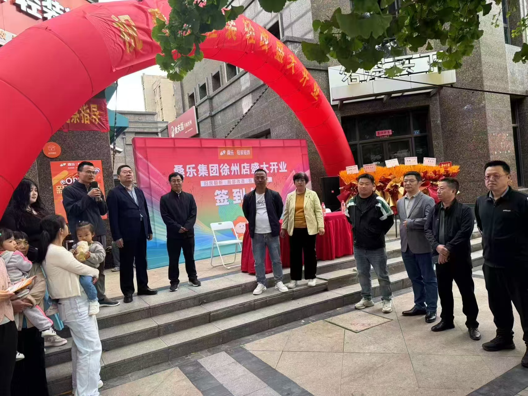 微信图片_20250511075810.jpg
