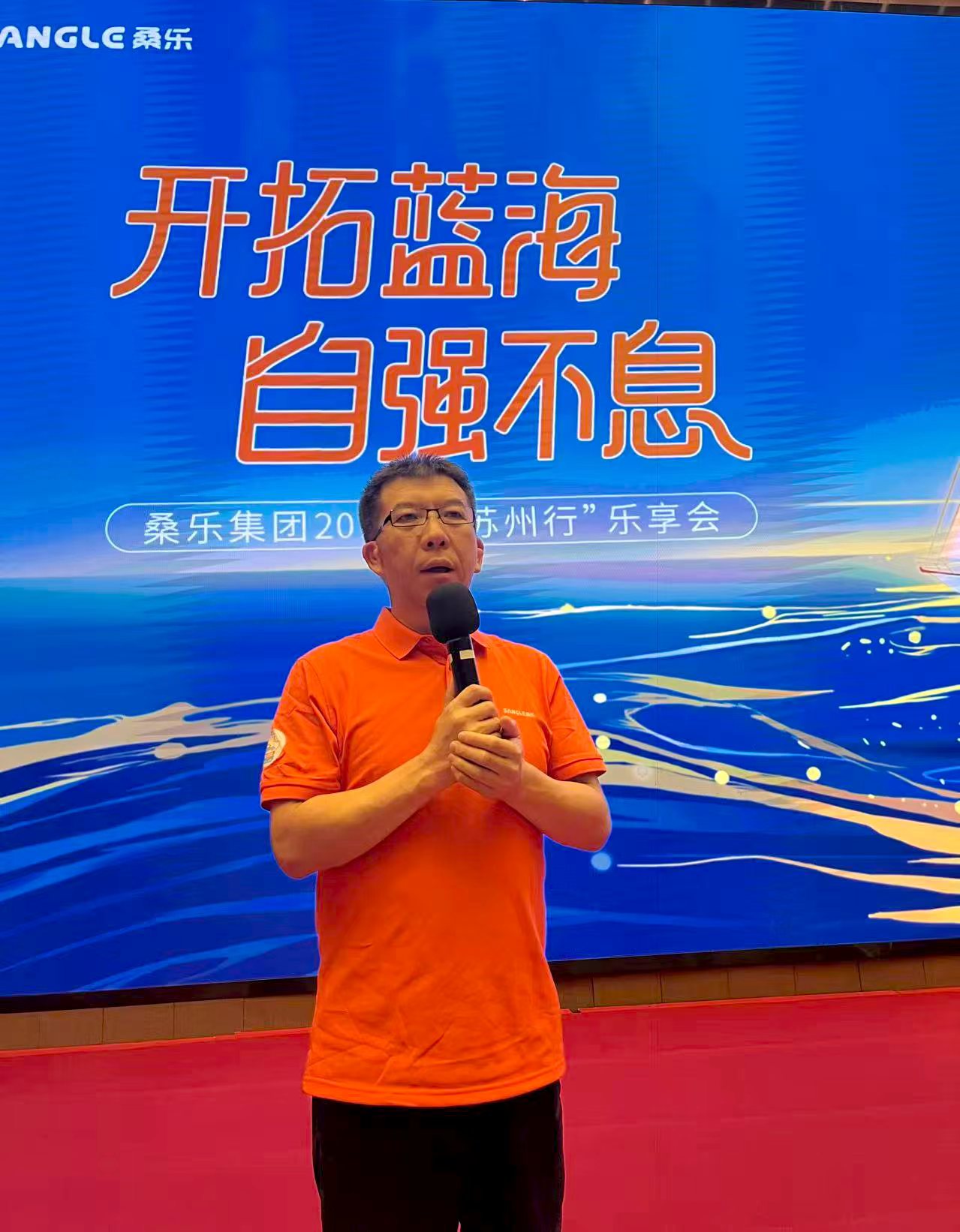 微信图片_20250831084957.jpg