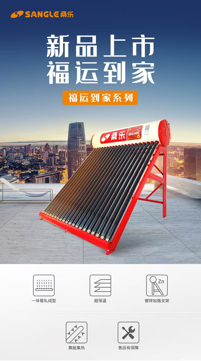 微信图片_20250923094113.jpg