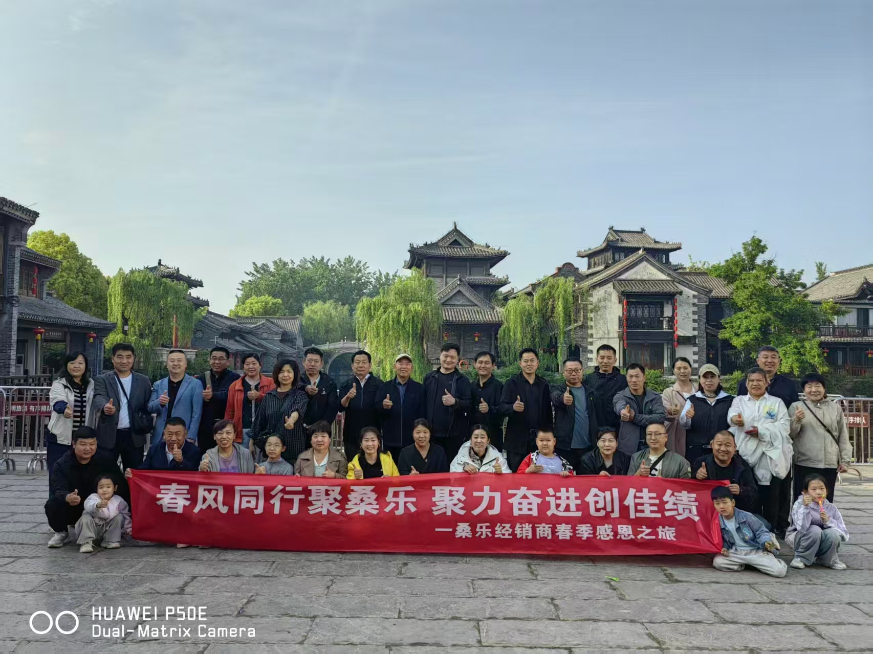 微信图片_20260427104456.jpg