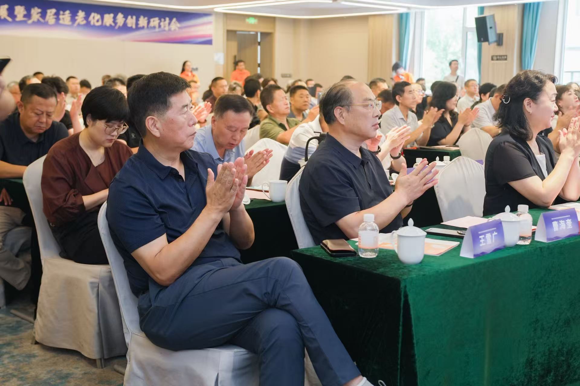 微信图片_20260819081803.jpg