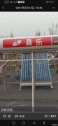 桑乐30支管安装在济南山大南路植保站宿舍