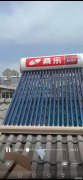 桑乐楼顶式盛世中国系列安装在南沙佳苑