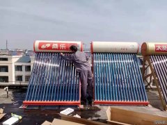 桑乐楼顶式太阳能安装在历山路60号