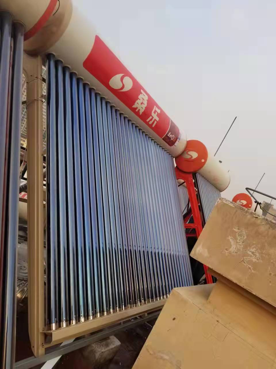 桑乐太阳能安装在济南茗筑一品
