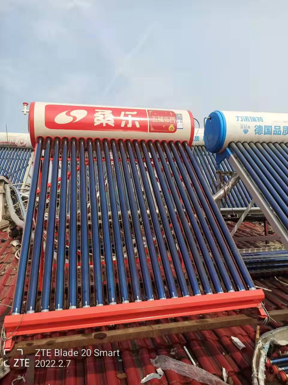 桑乐太阳能安装在济南七里河路26号院