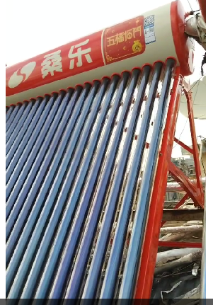 1-220Q60QZW62.png