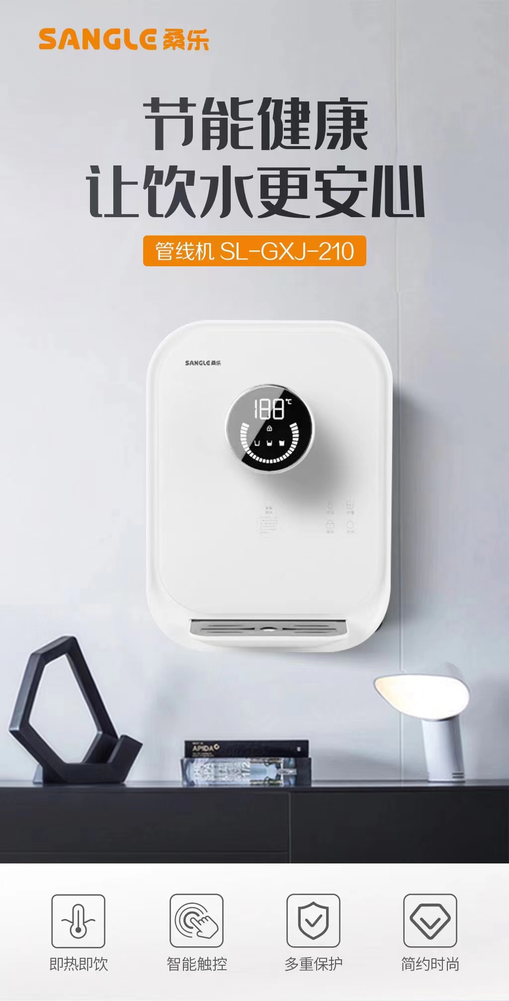 1-221023092015G7.jpg