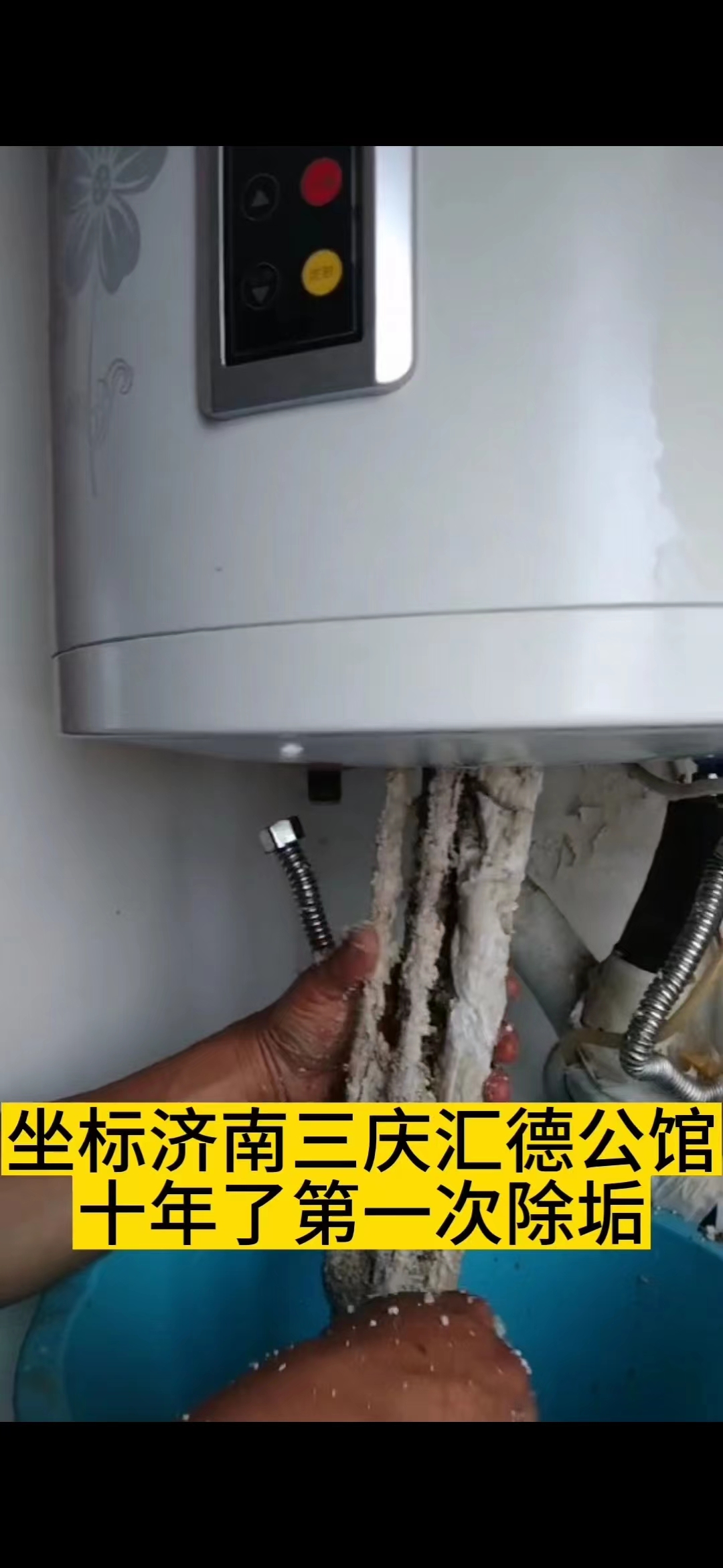1-2305310P350J8.jpg